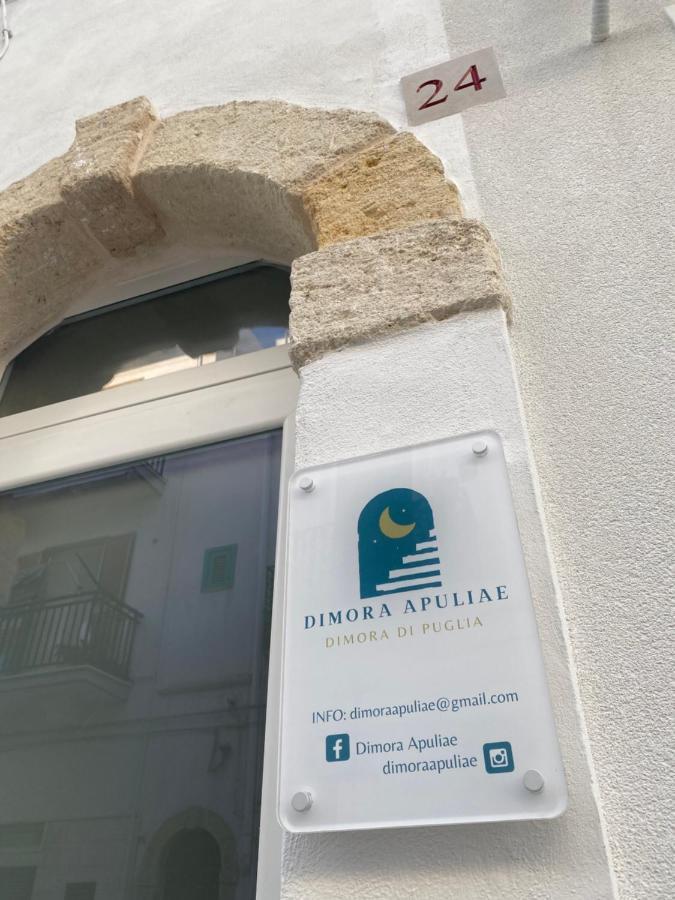 Dimora Apuliae• Dimora di Puglia Villa Polignano a Mare Esterno foto